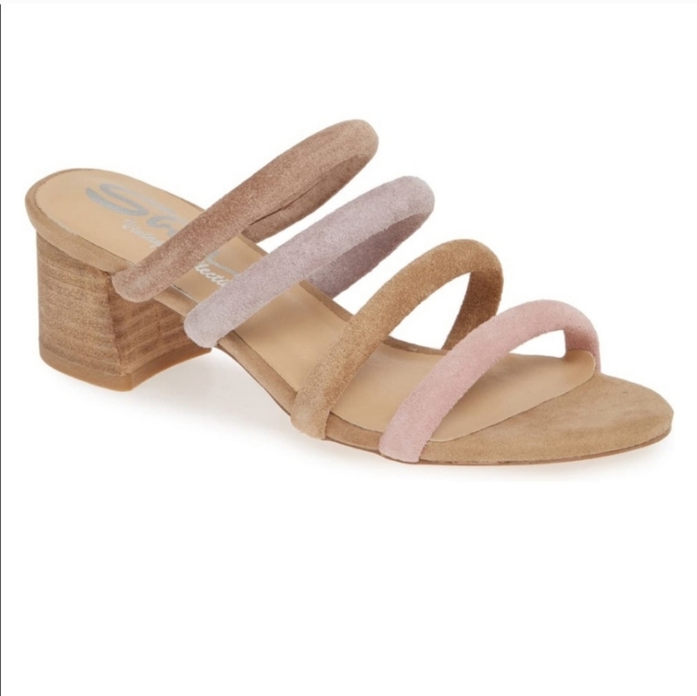 Sbicca - Alysheba Low Heel Strappy Sandal in Pastel Multi (NIB)